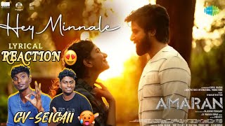 GV Drug 😍 Hey Minnale Reaction  Tamil  Poochandi Vlogs [upl. by Elletsyrc]