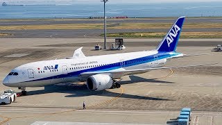 All Nippon Airways Business Class Review  ANA  Boeing 7879  Tokyo HND to Sydney SYD [upl. by Rawden]