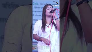 Tin pagole holo mela  Nupur Baul  Asian Folk shorts [upl. by Griselda]