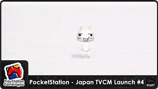 PocketStation ポケットステーション Dokodemo Issho  Japan TVCM Launch 4 1999 [upl. by Madson]