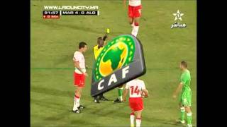 Maroc 40 Algerie  Youssef ElArabi [upl. by Chevy]