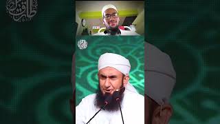 Maulana Tarek Jameel saahabislamicvideo quran Allah muslim mulanatariqjameel yakin [upl. by Evante]