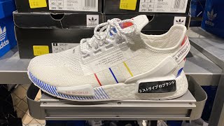 Adidas Originals NMD R1 V2 Cloud WhiteBlueRed [upl. by Sefton]