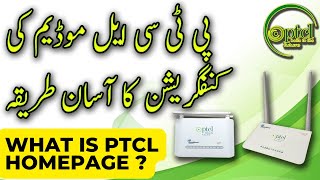 How to Configure PTCL Modem  PTCL Modem Ka Homepage Kaise Kholein or Settings Kaise Karein Easy Way [upl. by Vaden]