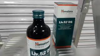 The best ever syrup for liver Liv 52 ds [upl. by Burck]