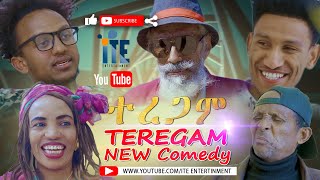 New Eritrean Tergam Comedy 2024 [upl. by Nere]