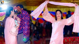 Rali Sham Aadi Malik Latest Dance Performance 2023 [upl. by Jarrad]