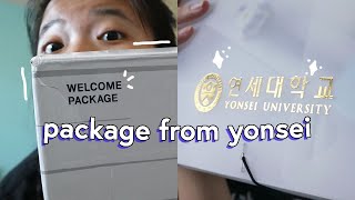 yonsei update my admissions package [upl. by Golding]