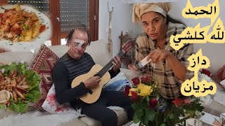 روتيني الصباحي مع زوجي بعد عملية الجلالة وغديوتنا اليوم [upl. by Steven26]