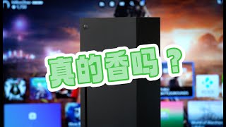 闲聊XBOX SERIES X [upl. by Rhiamon]