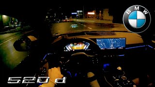 2024 BMW 520d 197PS Mild Hybrid POV NIGHT Driving  G60 Ambient Lighting [upl. by Ivetts]