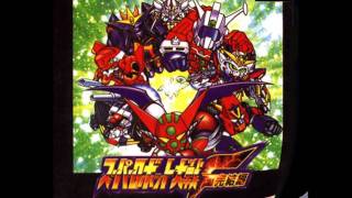 SRW FF FinalComplete Box  Hot Winds Hurricane Cybuster [upl. by Chirlin471]