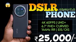 Top 5 Best Camera Smartphones Under 25000 in 2024  12GB512GB  Phones under 25k [upl. by Siloam]