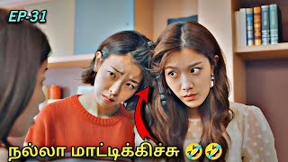 3 முட்டாள்களின் காமெடியான வாழ்க்கை 🤣 31  Korean drama in Tamil  Voice over Tamil [upl. by Annair]