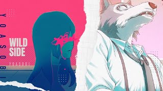 YOASOBI × WILD SIDE  Beastars  by ALI AI COVER [upl. by Wilma]