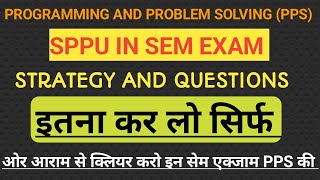 HOW TO PASS IN SEM EXAM OF PPS  HOW TO SCORE IN SEM EXAM OF PPS  PPS IN SEM EXAM KAISE CLEAR KARE [upl. by Arim]