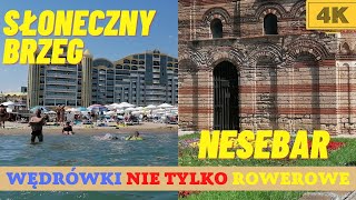 Słoneczny Brzeg  Nessebar Bułgaria Sunny Beach  Nessebar Bulgaria [upl. by Euqinomahs]