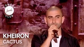 KHEIRON  JAMEL COMEDY CLUB  SAISON 2 [upl. by Neukam]