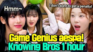 Knowing Bros 1hour🔥 aespa Game Legend Compilation [upl. by Moreen826]