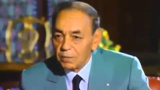 Hassan II roi du Maroc Lintégration des marocains en France [upl. by Niuqaoj]