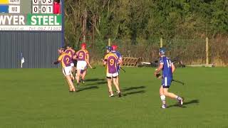 Thurles Sarsfields V Newport 2017 Tipperary Junior B County Final [upl. by Airetnahs]