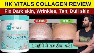 Use Honest Review Of HK Vitals Skin Radiance Collagen  Reduce Signs Of Ageing in 8 weeks [upl. by Scevour84]