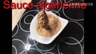 Sauce algérienne صلصة جزائرية [upl. by Lalla]