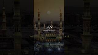 aqa gham shanas bhi tumhi ho khalid hasnain khalid status shorts naatstatus jummamubarak [upl. by Acira]