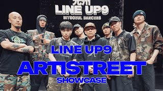 ARTISTREETㅣGUEST SHOWCASE  2024 LINE UP SEASON 9 [upl. by Assiralc]