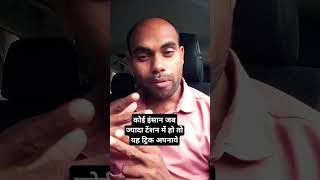 nazar lag jayegibollywoodsong hindisongmusiclovekrishna Porteshortvideos viral songtranding [upl. by Rehpotsirh]