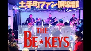 20231007 土手町ﾌｧﾝ俱楽部 volume4 Sherry and Runnaway Night THE BE★KEYS [upl. by Rehteh]