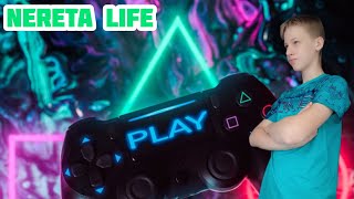 Nereta Life  Кибер PLAY Премьера 2024 [upl. by Frierson393]