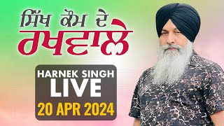 🔥HARNEK SINGH LIVE FROM UPGRADE TV STUDIO🔥 20 April 2024 [upl. by Aicnilav]