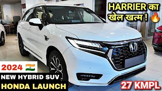 HONDA LAUNCH NEW HYBRID SUV IN INDIA 2024  PRICE LAUNCH DATE REVIEW  UPCOMING CARS 2024 [upl. by Clemence]