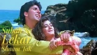 Subah Se Lekar Shaam Tak lyrics song song bollywood hindisong tseries [upl. by Ettevad]