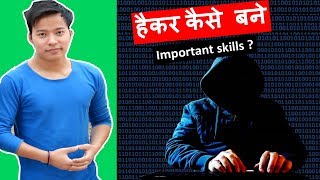 How to Become a Hacker  What are The Essential Skills to Learn Hacking  hacking kaise sikhe [upl. by Aninaig331]