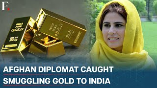 Afghan Diplomat Tried to Smuggle 25 Kg Gold to India From Dubai In Her Clothes  Report [upl. by Maples]