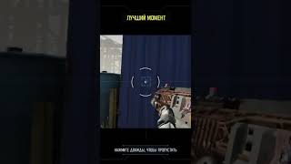 game callofdutymobile codm bestmoments [upl. by Patti]