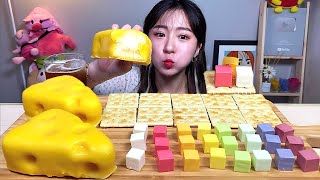 레인보우 큐브치즈 톰과제리 치즈케이크 치즈 먹방 Dessert Mukbang [upl. by Goebel963]