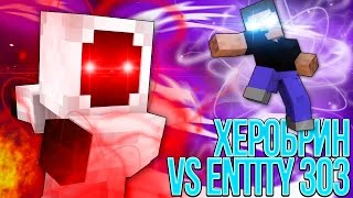 Notch vs Herobrine  Minecraft Fight Animation [upl. by Danica]