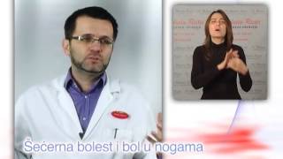 Šećerna bolest i bol u nogama [upl. by Llerroj]