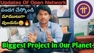 Pi Network Latest Updates 🔥  Biggest Project Forever amp Ever  Keep Mining ⛏️ ❤️  Mahesh Magnus 🚩 [upl. by Rambow]