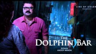 Dolphin Bar  New Malayalam Movie [upl. by Dobson]