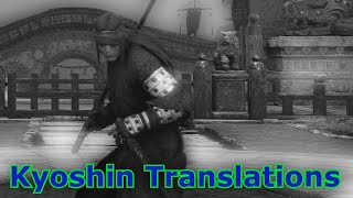 For Honor Kyoshin Translations [upl. by Atal679]