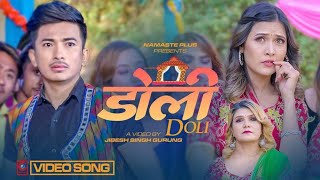 Doli डोली by Jibesh Singh Gurung amp Kabita Siwakoti  Ft Bina Raut  New Nepali Song 2022 [upl. by Leahcimnaes990]