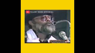 🦁 Palani baba speech about Cid WhatsApp status palanibabaofficial palanibaba whatsappstatus [upl. by Savihc]