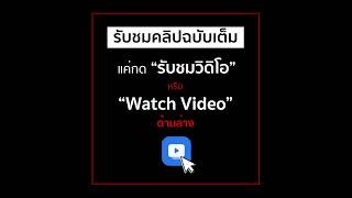 แม่ไม่รู้ลูกหาย ตื่นเต้นอยากไปดูช้าง หนูน้อยเดินไปโรงเรียนแต่ดึก กลัวไปไม่ทัน Khaosod  ข่าวสด [upl. by Ynaffat]