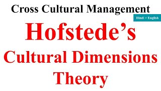 Hofstede’s dimensions Hofstede’s Cultural Dimensions Theory cross cultural management [upl. by Lambart]