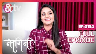 Kin दोनों के बिच कोई रिश्ता नहीं है Nagini  Full Ep13415 Jan 23 Trishool  andtvchannel [upl. by Nas]