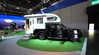 TISCHER TRAIL 230S pickup camper 2023 [upl. by Sadira]